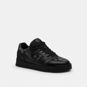 Baskets Soho en jacquard Signature Crystal