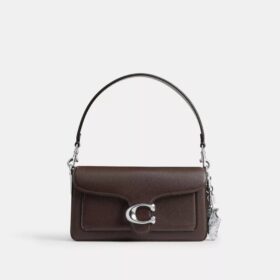 Bijou de sac « Baskets Soho »