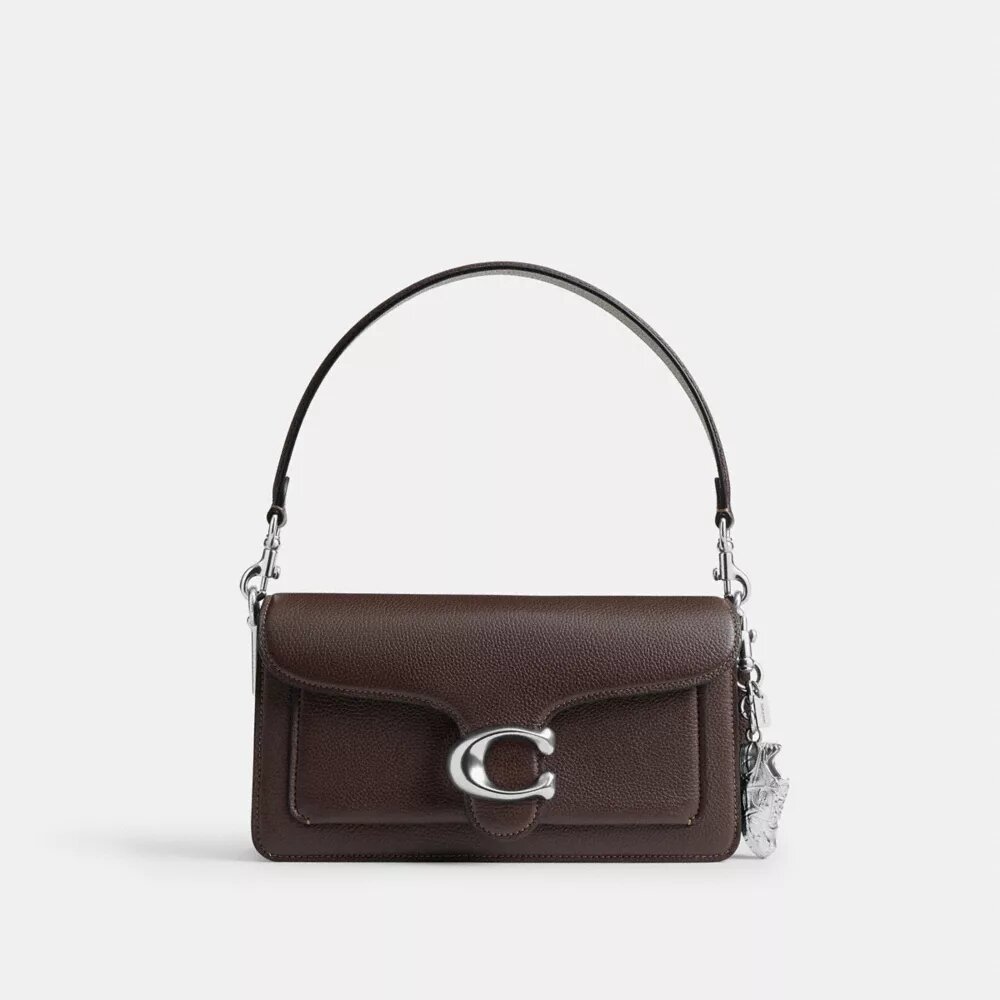 Bijou de sac « Baskets Soho »
