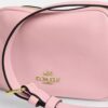 Mini sac bandoulière Carey