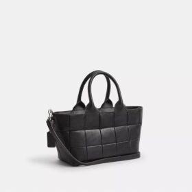 Petit sac cabas Alter/Ego