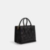 Petit sac cabas Maggie en cuir emblématique