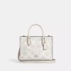 Petit sac cabas Maggie en Signature Canvas