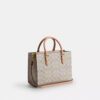 Petit sac cabas Maggie en Signature Canvas