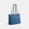 Sac cabas Station en denim emblématique